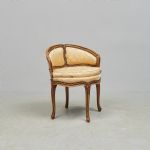 1387 8697 CHAIR